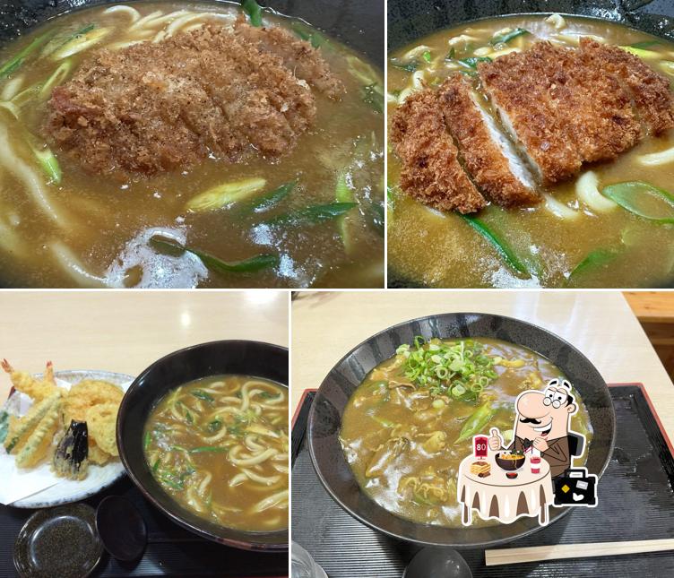 カレーうどん 花鶴 交野店